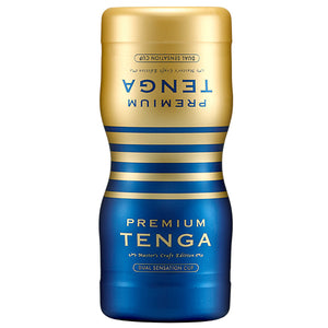 Tenga - Premium Dual Sensation Cup