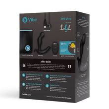 Afbeelding in Gallery-weergave laden, B-Vibe - 360 Plug
